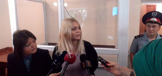 Слекишина